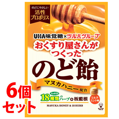 《セット販売》 ※ツルハグループ限定※ UHA味覚糖 おくすり屋さんがつくったのど飴 ミルクミント味 (70g)×6個セット のどあめ キャンディ ※軽減税率対象商品