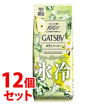 《セット販売》 マンダム ギャツビー アイスボディペーパー フローズンペアー (30枚)×12個セット 制汗剤 デオドラントシート