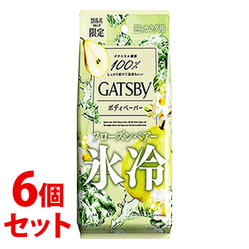 《セット販売》 マンダム ギャツビー アイスボディペーパー フローズンペアー (30枚)×6個セット 制汗剤 デオドラントシート