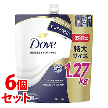 《セット販売》 ユニリーバ ダヴ ボディウォッシュ プレミアムモイスチャーケア つめかえ用 (1270g)×6個セット 詰め替え用 ボディソープ