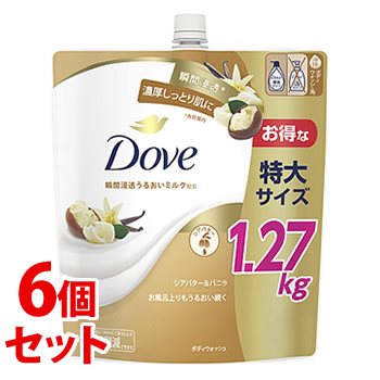 《セット販売》 ユニリーバ ダヴ ボディウォッシュ シアバター&バニラ つめかえ用 (1270g)×6個セット 詰め替え用 ボディソープ