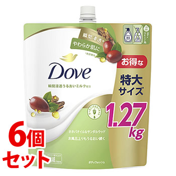 《セット販売》 ユニリーバ ダヴ ボディウォッシュ ホホバオイル&サンダルウッド つめかえ用 (1270g)×6個セット 詰め替え用 ボディソープ