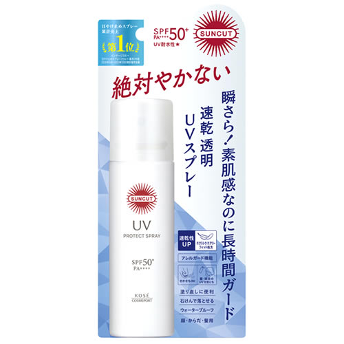 コーセーコスメポート サンカット プロテクトUV スプレー SPF50+ PA++++ (60g) 日焼け止め 顔・からだ・髪用