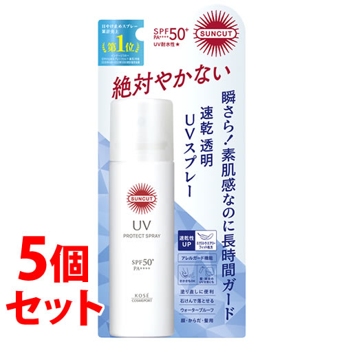《セット販売》　コーセーコスメポート サンカット プロテクトUV スプレー SPF50+ PA++++ (60g)×5個セット 日焼け止め 顔・からだ・髪用