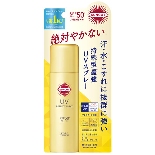 コーセーコスメポート サンカット パーフェクトUV スプレー SPF50+ PA++++ (60g) 日焼け止め 顔・からだ・髪用
