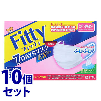 《セット販売》　玉川衛材 フィッティ 7DAYSマスクEX プラス やや小さめサイズ ホワイト (60枚)×10個セット マスク タマガワ