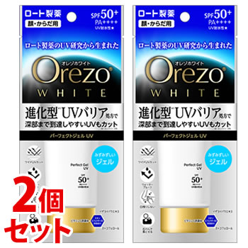 《セット販売》 ※ツルハグループ限定※ ロート製薬 Orezo オレゾ ホワイト パーフェクトジェルUV SPF50+ PA++++ (50g)×2個セット 顔・からだ用 日やけ止め ジェルタイプ 日焼け止め