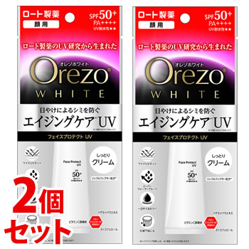《セット販売》　※ツルハグループ限定※　ロート製薬 Orezo オレゾ ホワイト フェイスプロテクトUV SPF50+ PA++++ (30g)×2個セット 顔用 日やけ止め クリーム 日焼け止め