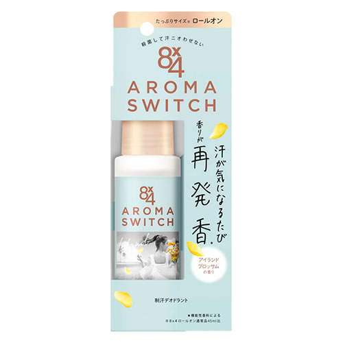 花王 8×4 エイトフォー アロマスイッチ ロールオン アイランドブロッサムの香り (65mL) デオドラントロールオン 制汗デオドラント剤 【医薬部外品】