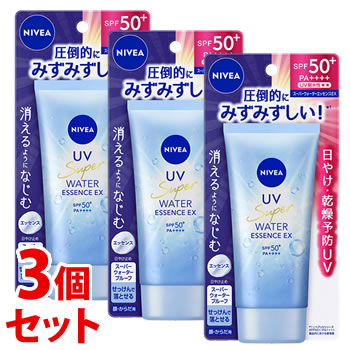 《セット販売》　花王 ニベアUV ウォーターエッセンスEX (80g)×3個セット SPF50+ PA++++ 顔・からだ用 日やけ止めエッセンス