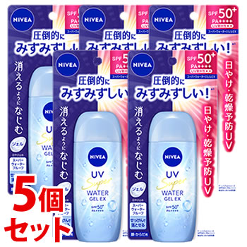 《セット販売》　花王 ニベアUV ウォータージェルEX (80g)×5個セット SPF50+ PA++++ 顔・からだ用 日やけ止めジェル