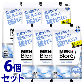 《セット販売》 花王 メンズビオレ フェイスシート 清潔感のある石けんの香り (34枚)×6個セット 男性用 フェイシャルシート 顔用シート