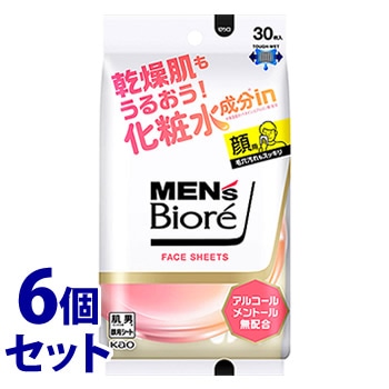 《セット販売》 花王 メンズビオレ フェイスシート 化粧水成分in (30枚)×6個セット 男性用 フェイシャルシート