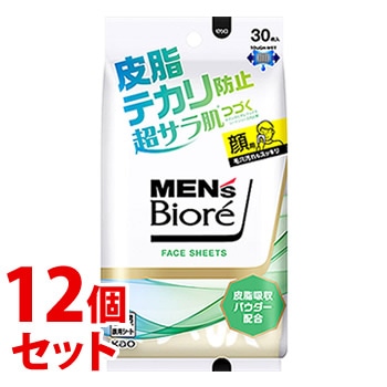 《セット販売》 花王 メンズビオレ フェイスシート 皮脂テカリ防止 (30枚)×12個セット 男性用 フェイシャルシート
