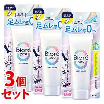 《セット販売》 花王 ビオレZero さらさらフットクリーム せっけんの香り (70g)×3個セット 足用クリーム 制汗クリーム