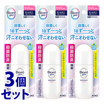 《セット販売》 花王 ビオレZero 薬用デオドラントロールオン せっけんの香り (40mL)×3個セット 制汗剤 【医薬部外品】