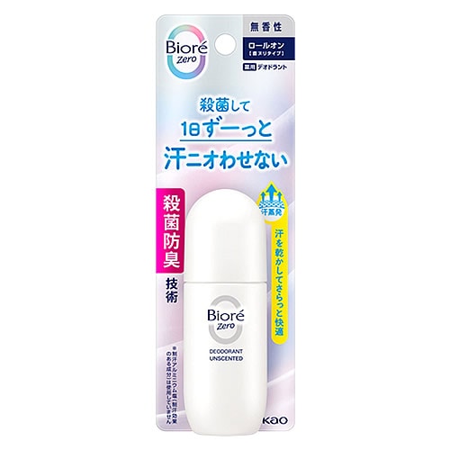 花王 ビオレZero 薬用デオドラントロールオン 無香性 (40mL) 制汗剤　【医薬部外品】