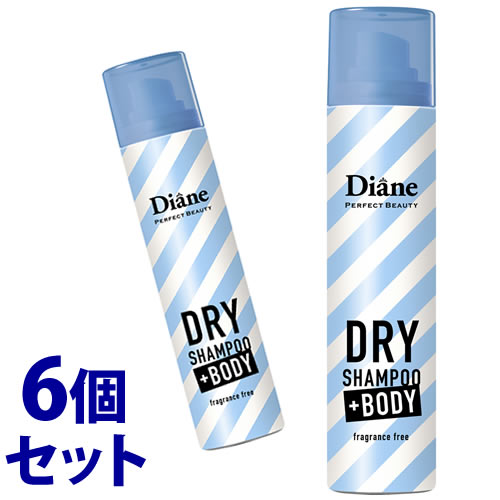 《セット販売》　モイストダイアン ダイアン パーフェクトビューティー ドライシャンプー +BODY 無香料 (95g)×6個セット 水のいらないシャンプー プラスボディ
