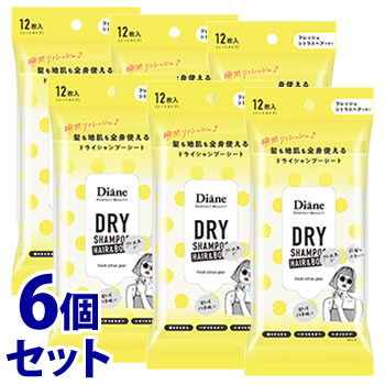 《セット販売》　モイストダイアン ダイアン パーフェクトビューティー ドライシャンプーシート ヘア＆ボディ フレッシュシトラスペアの香り (12枚)×6個セット ふき取り用シャンプー ボディシート