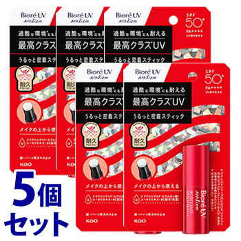 《セット販売》　花王 ビオレUV アスリズム プロテクトスティック (10g)×5個セット SPF50+ PA++++ 日やけ止めスティック 顏・パーツ用 日焼け止め