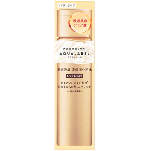 資生堂 アクアレーベル トリートメントローション オイルイン とてもしっとり (170mL) 化粧水