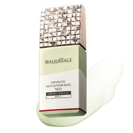 資生堂 マキアージュ ドラマティックスキンセンサーベース NEO ミント (25mL) SPF50+ PA++++ 化粧下地
