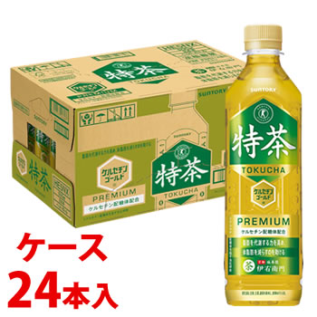 《ケース》　サントリー 緑茶 伊右衛門 特茶 (500mL)×24本 特定保健用食品 トクホ お茶　※軽減税率対象商品