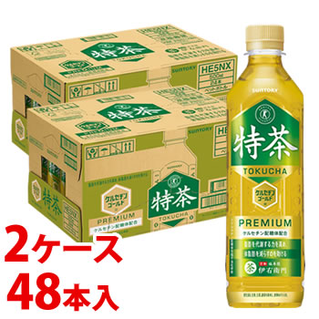 《2ケースセット》　サントリー 緑茶 伊右衛門 特茶 (500mL)×24本×2ケース 特定保健用食品 トクホ お茶　※軽減税率対象商品