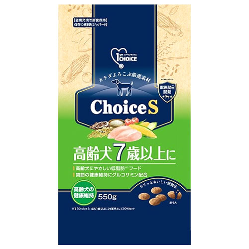 アースペット ファーストチョイス ChoiceS 高齢犬7歳以上に (550g) ドッグフード ドライ