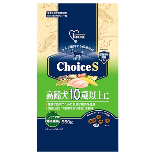 アースペット ファーストチョイス ChoiceS 高齢犬10歳以上に (550g) ドッグフード ドライ