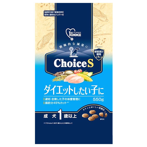 アースペット ファーストチョイス ChoiceS ダイエットしたい子に 成犬1歳以上 (550g) ドッグフード ドライ
