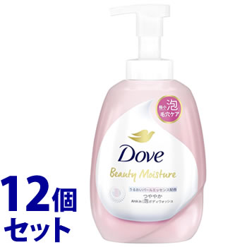 《セット販売》 ユニリーバ ダヴ ビューティーモイスチャー 泡ボディウォッシュ つややか ポンプ (540g)×12個セット ボディーソープ Dove