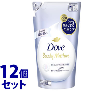 《セット販売》 ユニリーバ ダヴ ビューティーモイスチャー 泡ボディウォッシュ しっとり つめかえ用 (430g)×12個セット 詰め替え用 ボディーソープ Dove
