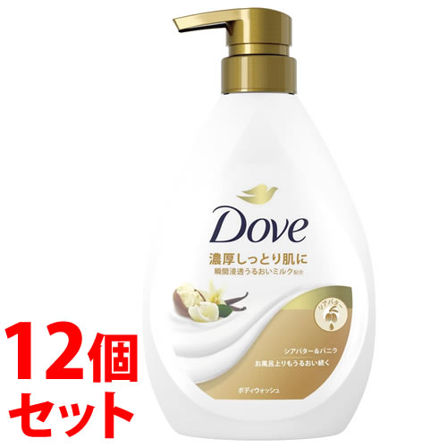 《セット販売》ユニリーバ ダヴ ボディウォッシュ シアバター&バニラ ポンプ (470g)×12個セット ボディソープ Dove
