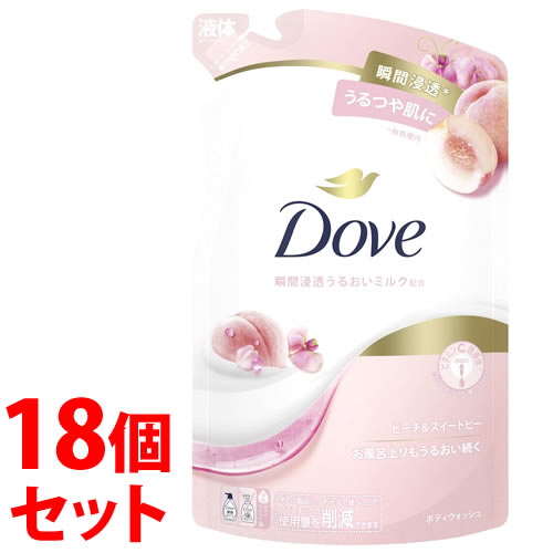 《セット販売》 ユニリーバ ダヴ ボディウォッシュ ピーチ&スイートピー つめかえ用 (330g)×18個セット 詰め替え用 ボディソープ Dove