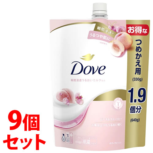 《セット販売》　ユニリーバ ダヴ ボディウォッシュ ピーチ＆スイートピー 大容量 つめかえ用 (640g)×9個セット 詰め替え用 ボディソープ Dove