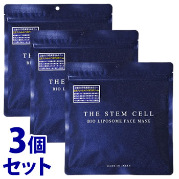 《セット販売》 THE STEM CELL ザ ステムセル BIO リポソーム フェイスマスク (30枚)×3個セット LIPOSOME シートマスク シート状美容マスク