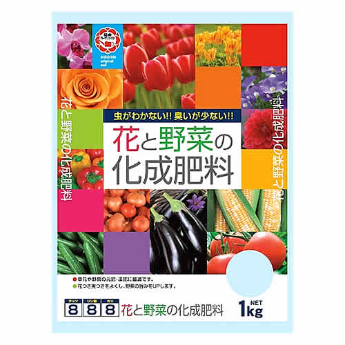 日清ガーデンメイト 花と野菜の化成肥料 (1kg) ガーデニング 園芸 肥料