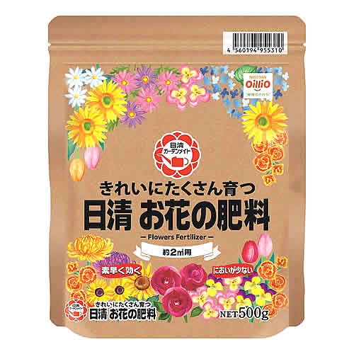 日清ガーデンメイト お花の肥料 (500g) ガーデニング 園芸 肥料