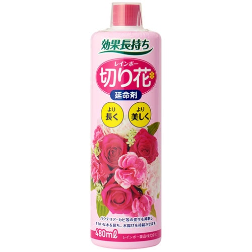レインボー薬品 切花延命剤 (480mL) 活力延命剤
