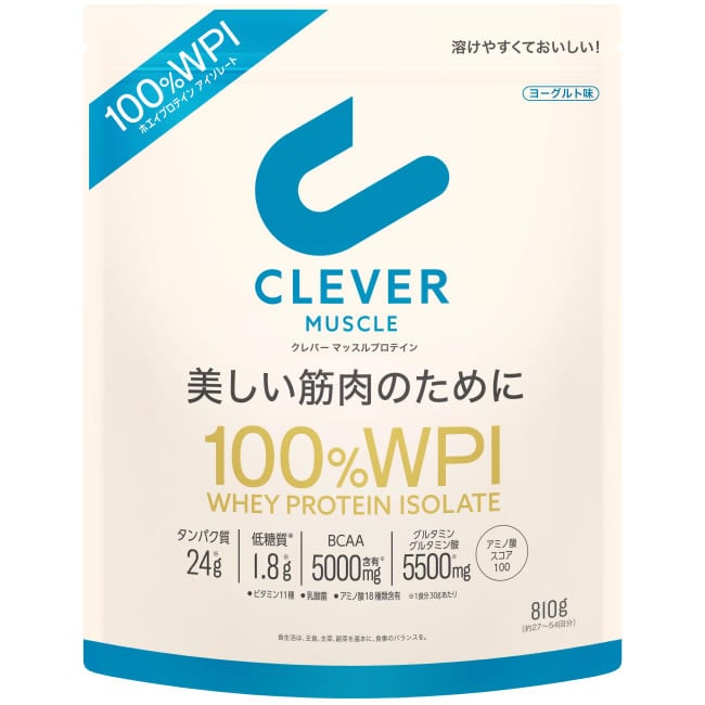 オリンプ ホエイプロテイン コンプレックス100％ 塩キャラメル (700g) プロテイン パウダー OLIMP ※軽減税率対象商品:  ツルハグループe-shop ANA Mall店｜ANA Mall｜マイルが貯まる・使えるショッピングモール