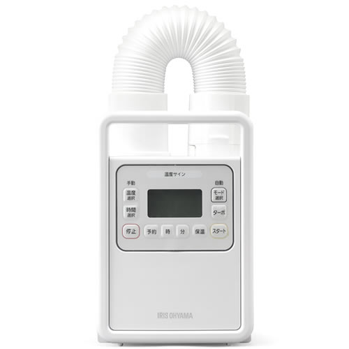 アイリスオーヤマ ふとん乾燥機 カラリエ ハイパワーシングルノズル FK-H1-W (1台) マット無し タイマー 布団1組用 ダニ対策 布団あたため 靴乾燥 衣類乾燥
