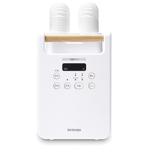アイリスオーヤマ ふとん乾燥機 カラリエ ツインノズル FK-W2-W (1台) マット無し タイマー 布団2組対応 ダニ対策 布団あたため 靴乾燥 衣類乾燥