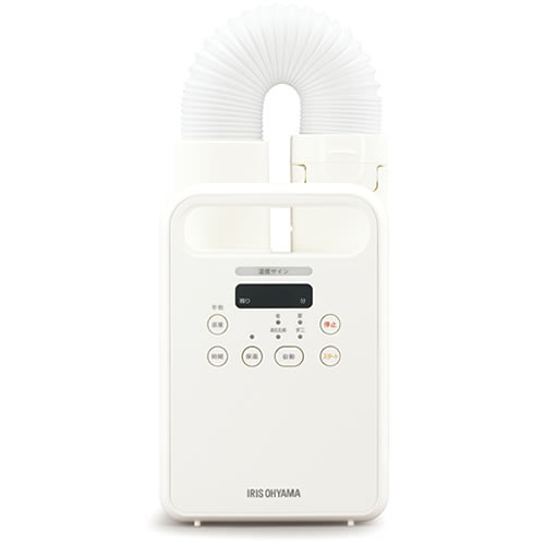 アイリスオーヤマ ふとん乾燥機 カラリエ シングルノズル FK-C4-C (1台) マット無し タイマー 布団1組用 ダニ対策 布団あたため 靴乾燥 衣類乾燥