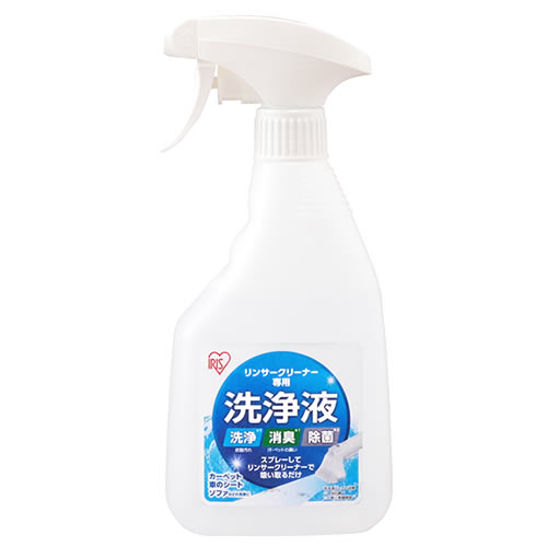 アイリスオーヤマ リンサークリーナー専用洗浄液 RNSE-460 (460mL) 除菌 消臭 強アルカリ電解水
