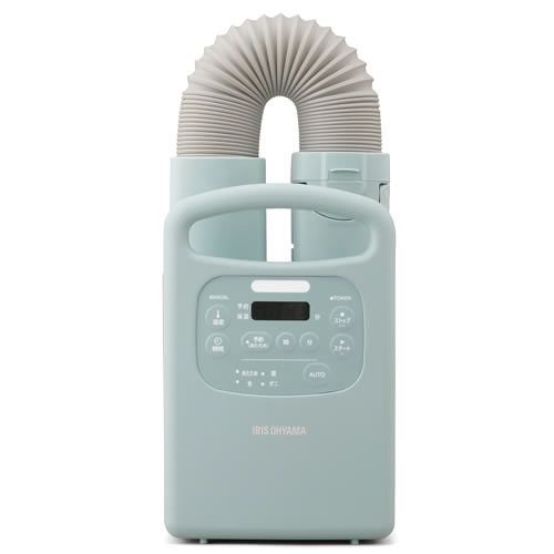 アイリスオーヤマ ふとん乾燥機 カラリエ Colors FK-RC3-G (1台) マット無し タイマー 布団1組用 ダニ対策 布団あたため 靴乾燥 衣類乾燥