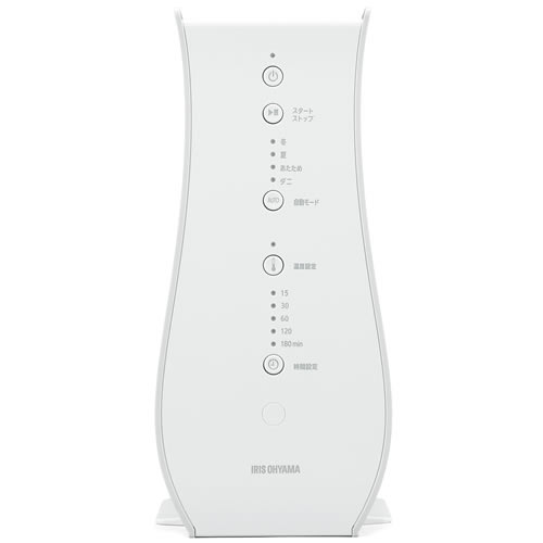 アイリスオーヤマ ふとん乾燥機 カラリエ Colors FK-RD1-W (1台) マット無し タイマー 布団1組用 ダニ対策 布団あたため 靴乾燥 衣類乾燥