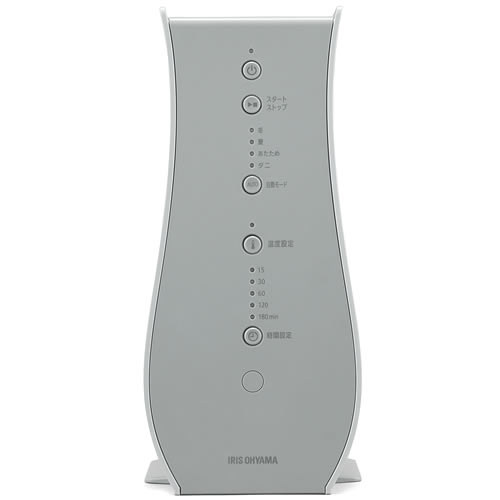 アイリスオーヤマ ふとん乾燥機 カラリエ Colors FK-RD1-H (1台) マット無し タイマー 布団1組用 ダニ対策 布団あたため 靴乾燥 衣類乾燥
