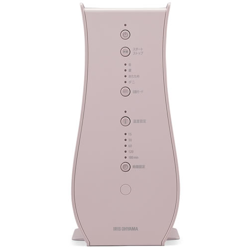 アイリスオーヤマ ふとん乾燥機 カラリエ Colors FK-RD1-P (1台) マット無し タイマー 布団1組用 ダニ対策 布団あたため 靴乾燥 衣類乾燥