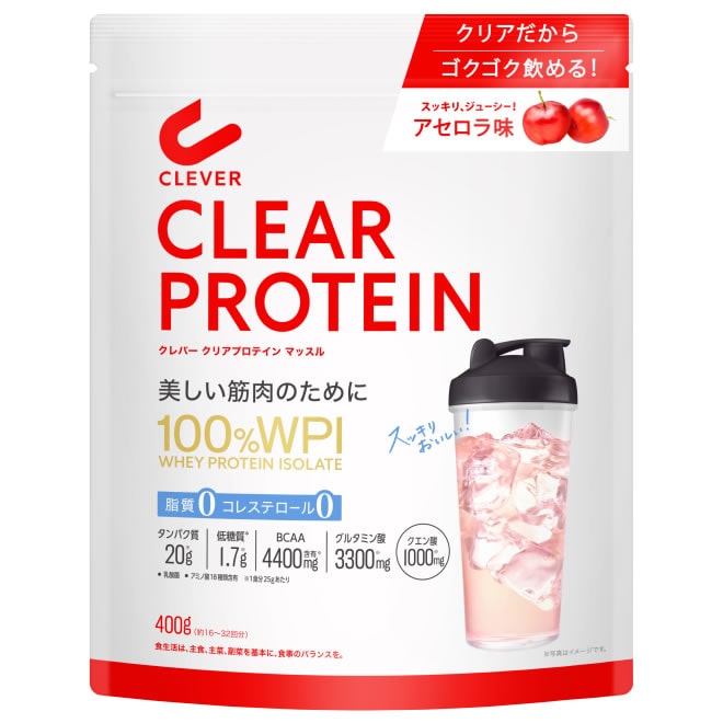 ネイチャーラボ クレバー クリアプロテイン マッスル アセロラ味 100％ WPI (400g) ホエイプロテインアイソレート100％ パウダー CLEVER　※軽減税率対象商品
